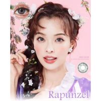 Rapunzel Gray Blue Black สีเทา สีฟ้า สีดำ Sweety Plus Contact Lens ฟ้า เทา ดำ สายตาสั้น ค่าสายตา -2.00 -2.75 -3.50