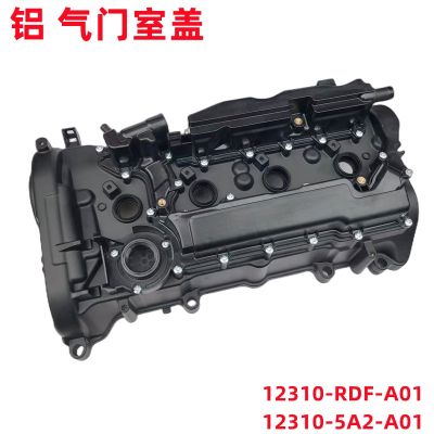 [COD] 12310-RDF-A01 Suitable for TLX Chamber Cover Aluminum Alloy