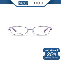 กรอบแว่นตา Gucci กุชชี่ รุ่น FGC9597 - NT