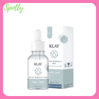 ** 1 ขวด ** เจลซ่อมสิว Klay Acne Perfect Gel เคลย์ แอคเน่ เพอร์เฟค เจล ปริมาณ 10 g. / 1 ขวด