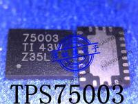 5PCS New Original TPS75003RHLR TPS75003  Printing 75003 QFN20 In Stock