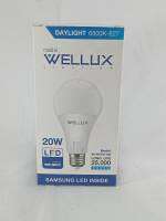 หลอดไฟแอลอีดี20วัตต์ เวลลักซ์ รุ่น จีคิว ซีรี่ย์WELLUXใช้กับไฟฟ้า220โวลท์0881594982