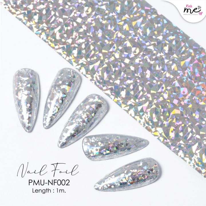 Nail Foil ฟอยล์ติดเล็บ Silver NF002