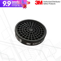 3M™ 3301K-55 ตลับกรองไอระเหยสารตัวทำละลาย