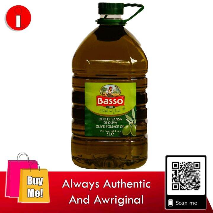 Pomace Olive Oil Wholesale 5L PET bottle Lazada PH