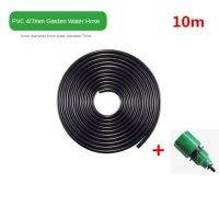 10/20/25/40เมตร4/7มม. สวนน้ำพร้อม Quick Connector Micro Drip Misting ชลประทานท่อท่อ PVC ท่อ1/4 ท่อใหม่