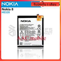 แบตเตอรี่แท้ Battery for Original Battery for Nokia 8 HE328 3030mAh Built-in Full Capacity สินค้ารับประกัน 6 เดือน + ชุดไขควง มาตราฐานช่าง สามารถแกะเปลี่ยนแบตเตอรี่ได้เอง