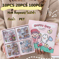 FANC A สติกเกอร์100แผ่น 10PCS/20PCS/100PCS ครีมกระต่ายไดอารี่สัตว์เลี้ยงสติกเกอร์กันน้ำสาวบัญชีมือถ้วยสติกเกอร์ตกแต่งบัญชีมือกล่องของขวัญ