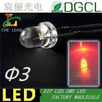 【❉HOT SALE❉】 gaqiugua6 625-630nm Led สีแดงจุ่ม Led กลม3มม. ไดโอด Led สีแดง15-20macerosh 1.7-2.2V