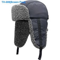 ❀ Lei fengs cap male big yards fluffy warm winter earmuffs thickening rainproof outdoor skiing very cold wind cold cap