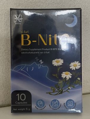 B-Nite b-nite  Bnite BNite บีไนท์ สมุนไพรเพื่อการนอนหลับที่มีประสิทธิภาพ ผงคาโมมายล์ สกัดเข้มข้น จำนวน 10 แคปซูล