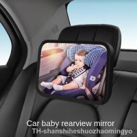 【hot】✶  Baby Car Mirror Adjustable Wide Rear View Mirrors Child Safety Infant Accessories