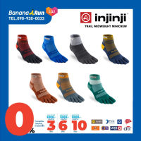 Injinji Trail Midweight Mini-Crew Xtralife ถุงเท้าวิ่งเทรลแยกนิ้วข้อสั้น