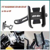 For KASAWAKI ER-6N ER-6F er-6n er-6f Handlebar Mobile Phone Holder GPS stand bracket Motorcycle