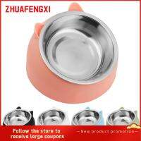 ZHUAFENGXI เครื่องป้อนลูกสุนัขน้ำคงที่จานอาหารปกป้องกระดูกสันหลังส่วนคอชามอาหารสุนัขแมว