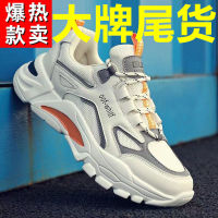 Running shoes dad mens shoes summer new all-match sports casual shoes mesh breathable deodorant travel special shoes