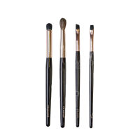 4 Pcs Eye Makeup Brushes Set Eye Shadow Smudger Blender Eye Liner Lip Brush Brush High Quality Rose Gold Eye Make Up Tools Kit