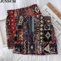 【CW】 Waist Embroidery Skirt 2020 Boho Literary Korean Pattern Wrap Skirts