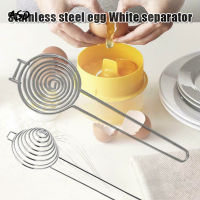 Stainless Steel Egg Yolk Separator Egg White Divider Cooking Tool Kitchen Gadgets