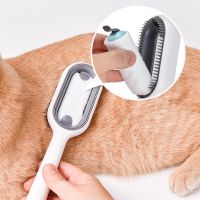 Double Sided Hair Removal Brushes for Cat Dog Pet Grooming Comb with Wipes Kitten Brush gato accesorios artículos para mascotas Brushes  Combs