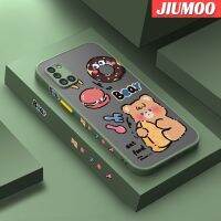 JIUMOO เคสปลอกสำหรับ Samsung กาแลคซีดีไซน์ใหม่ M31 A31ลายการ์ตูนหมีน้อยน่ารักเคสเคสประกบหลังแบบแข็งฝ้าเคสโทรศัพท์ขอบซิลิโคนนิ่มกันกระแทกเคสป้องกันกล้องคลุมทั้งหมด