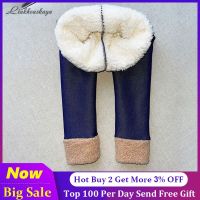 ● Trousers Winter Girls Cotton Kids Pants Girls Autumn Winter - Winter Pants Kids - Aliexpress