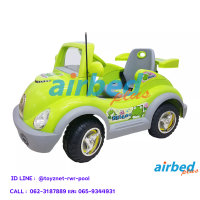 Airbedplus ส่งฟรี รถแบตเตอรี่ Froggy (มีรีโมท) รุ่น 2085A