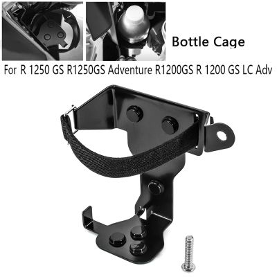 Motorcycle Drink Cup Holder for BMW R 1250 GS R1250GS Adventure R1200GS R1200 GS LC Adv