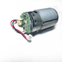 Vacuum Cleaner Main Roller Brush Motor for ilife v7s v7 ilife v7s pro V7s plus Robotic Vacuum Cleaner Parts Engine Replacement