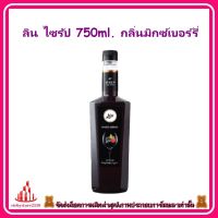 ricyy03-057 ลิน ไซรัป 750ml. กลิ่นมิกซ์เบอร์รี่ ละลายหรือเจือจางกับน้ำเปล่าหรือโซดา ทำ เครื่องดื่ม อิตาเลี่ยนโซดา สมูธตี้ กาแฟสด ไอศครีม และเบเกอรี่