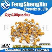 100pcs 50V monolithic ceramic capacitor 10PF ~ 10UF 22PF 47NF 220NF 1NF 4.7UF 1UF 100NF 330NF 0.1UF 102 104 105 106 103 473 334 Electrical Circuitry P