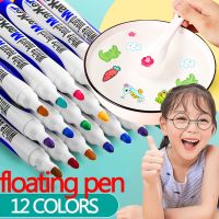 8/12 Colors Magical Water Floating Student Painting Brush Whiteboard Markers Pen Suspension Kids Educational Painting Pen Toys