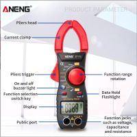 ；’；‘、。 ANENG ST170 Digital Display Clamp Multimeter High-Precision Portable Electrician Repair Ammeter Multi-Ftion Clamp Meter