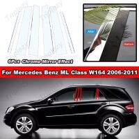 6ชิ้นแผ่นกระจกโครเมี่ยมติดประตูรถยนต์ขอบปกหลังเสา B C สำหรับ Mercedes Benz M คลาส W164 2006-2011Window คอลัมน์วัสดุพีซีอุปกรณ์ตกแต่งสติกเกอร์