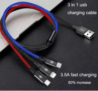 สายชาร์จ 3 in 1 Quick Charge 3.0 สายชาร์จ  ความยาว 1.2 M