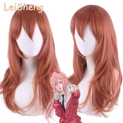 Angel Devil Wig Long Dark Orange Hair Wig Anime Chainsaw Man Cosplay Hair Synthetic Cosplay Wig 55Cm