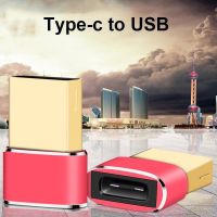 [สุดฮอต] USB 2.0เป็น Type C อะแดปเตอร์ OTG USB USB-C USB ตัวผู้ USB Type-C Samsung แปลงสำหรับ Macbook ตัวเมีย S20ขั้วต่อ OTG USBC