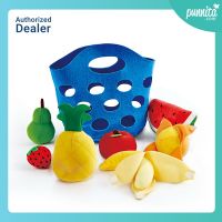 Hape Toddler Fruit Basket ตะกร้าผลไม้สำหรับหนูน้อย [Punnita Authorized dealer]