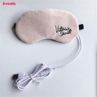 【CC】✠  USB Heating Eyeshade Sleeping Anti Dark Massager Fatigue