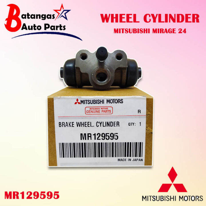 MITSUBISHI WHEEL CYLINDER MIRAGE G4 PART NO.MR129595 Lazada PH