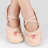 【Love ballet】สีดำสีชมพูรองเท้าเต้นรำบัลเล่ต์เด็กผู้ใหญ่รองเท้าแตะบัลเล่ต์รองเท้าหนัง Pu ปักรองเท้านุ่มบัลเล่ต์