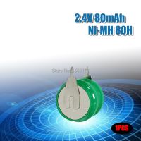 【Booming】 All Best Gadget 2.4V 80H 80MAh Ni-MH Nimh ปุ่มแพ็คโทรศัพท์มือถือเปลี่ยน80H