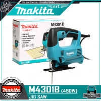 MAKITA เลื่อย เลื่อยฉลุ จิ๊กซอว์ JIGSAW (450วัตต์) รุ่น M4301B ++โฉมใหม่ มาแทน MAKTEC มาคเทค MT431++