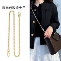 suitable for LV Presbyopia No. 26 toilet bag liner oblique metal chain armpit pearl hand chain accessories