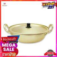 หม้อไฟเกาหลี22 ซม.Korean Hot Pot 22 cm