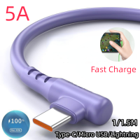 1/1.5ม. 5A ชนิดยางเหลวชนิดทนทานทีพกพา-C/ไมโคร USB/ฟ้าผ่าข้อศอกเกมสำหรับโทรศัพท์มือถือสายเคเบิลข้อมูลสายชาร์จสามารถใส่ได้กับ IPhone Xiaomi Huawei สายข้อมูลโทรศัพท์มือถือ