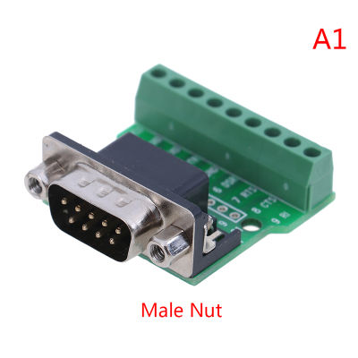 UNI SUN D-Sub 9pin Solderless Connector DB9 RS232 Serial To อะแดปเตอร์เทอร์มินัล