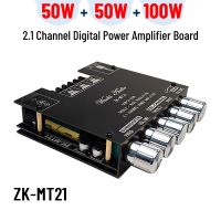 ZK-MT21 Bluetooth 5.0 Power Amplifier Board Subwoofer Digital Power Amplifier Audio Stereo AMP Module for Home Theater