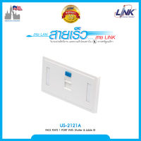 Link US-2121A ขนาด 1  PORT และ US-2122A ขนาด 2  PORT Face Plate With Shutter &amp; Lable ID หน้ากากมี SHUTTER และป้ายชื่อ