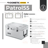 Dometic Patrol 55 White-Mist ,ถังเก็บความเย็น 54L สี White-Mist